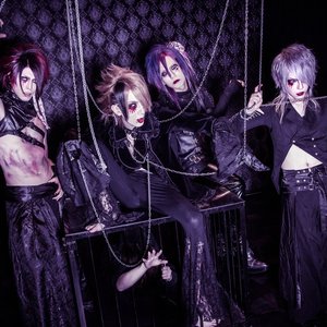 UNDER FALL JUSTICE 〜カルト教團〜 的头像