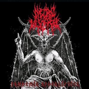 Necrovisceral 的头像