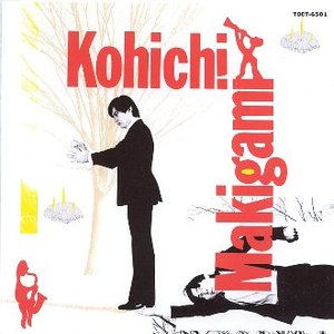 Kohichi Makigami 的头像