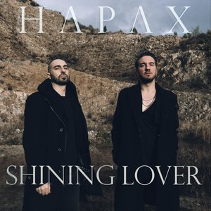 Shining Lover - Single