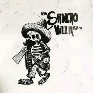 Avatar for Sancho Villa