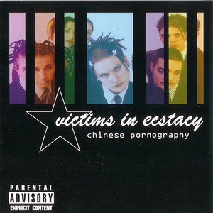 Chinese Pornography