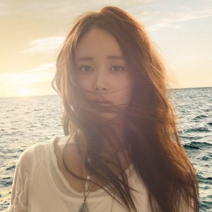 Ocean Blue - EP