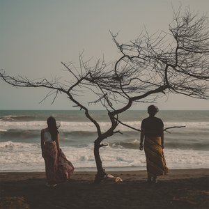 ARUTALA