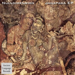 Janapada EP