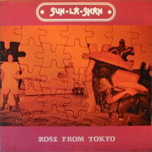 'Rose from Tokyo'の画像