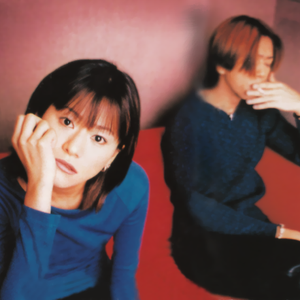 Favorite Blue photo provided by Last.fm