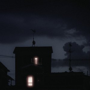Dancing in the dark