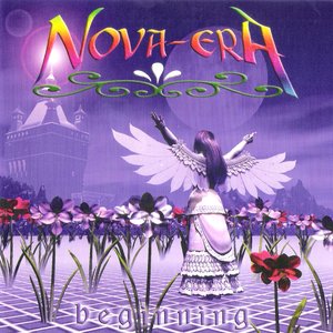 BEGINNING ~ Lunar Mind