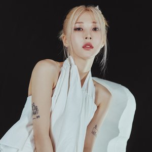 Avatar for Moon Byul