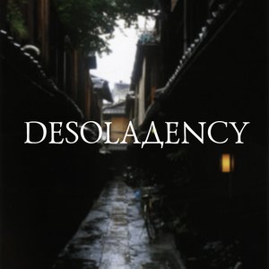 Desolaдency 的头像