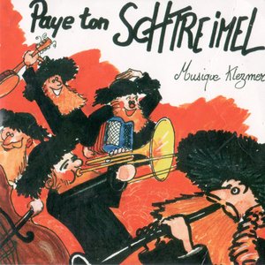 Image for 'Paye ton Schtreimel'