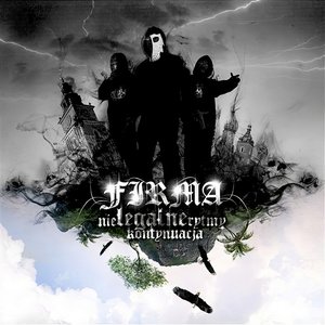 nieLegalne rytmy. Kontynuacja