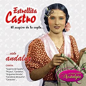 El Suspiro De La Copla... Cielo Andaluz