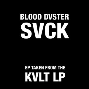 SVCK - EP