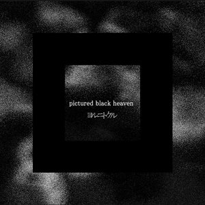 pictured black heaven