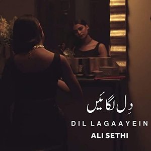 Dil Lagaayein - Single