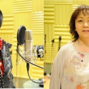 Mitsuko Horie & Ichiro Mizuki için avatar