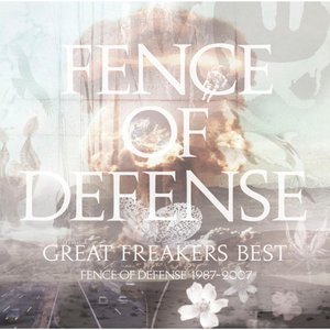 Fence of Defense のアルバムとディスコグラフィー | Last.fm