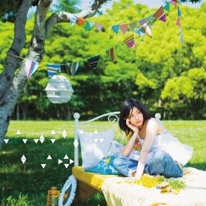 わかんないのはいやだ - Single
