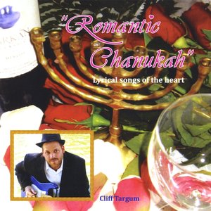 Romantic Chanukah