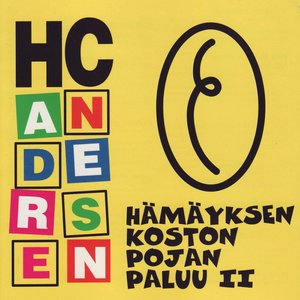 Hämäyksen koston pojan paluu II