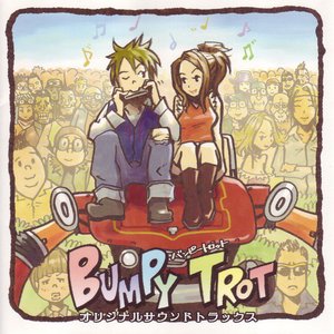 Bumpy Trot オリジナルサウンドトラックス
