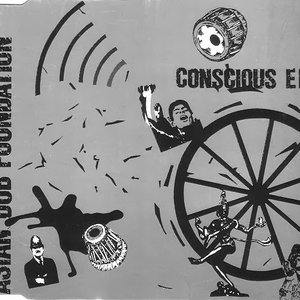 Conscious EP.