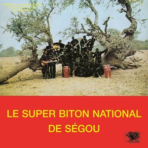 Le Super Biton National de Ségou