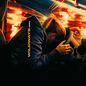 Скорость - Single