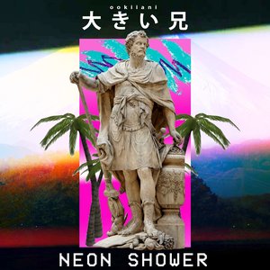 NEON SHOWER