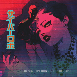 Trevor Something - Summer Love Lyrics - Zortam Music