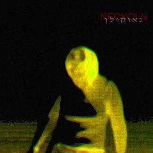 NeoKoln