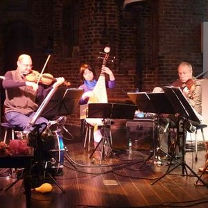 “Kronos Quartet And Wu Man”的封面