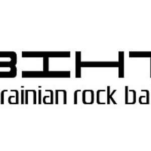 Avatar for Квінта