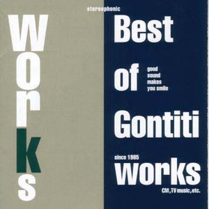 The Best Of Gontiti Works