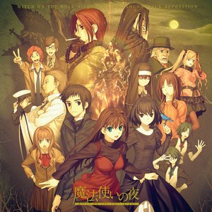 WITCH ON THE HOLY NIGHT Original Soundtrack Repetition