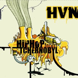 Hip Hop From Tchernobyl