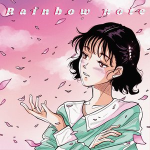 Cherry Blossom - Single