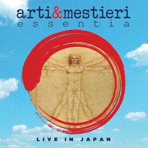 Essentia (Live in Japan)
