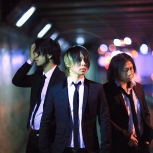 Amazon.co.jp: 「爆弾がいつかこの街に（DEMO）」Lyu:Lyu : おもちゃ