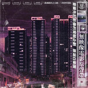 Аватар для 景湖白