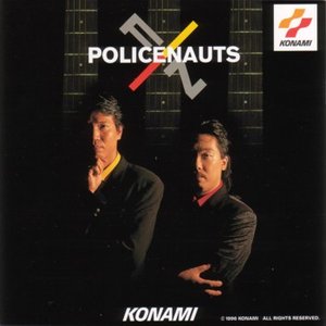 Avatar for Policenauts