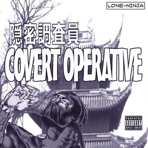 Covert Operative - EP