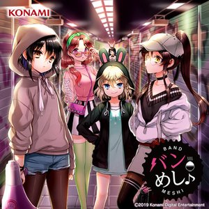 共鳴性白染自由主義 - Single