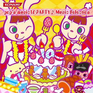 pop'n music 16 PARTY♪ Music Selection