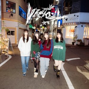 Victory