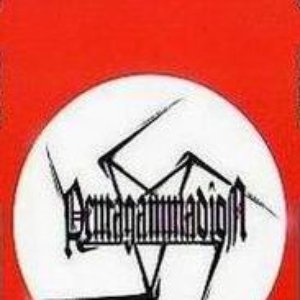 Pentagammadion 的头像