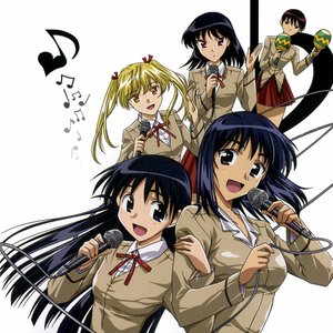 School Rumble Nigakki Original Soundtrack: Yagami Ongakusai