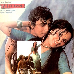 Tarkeeb